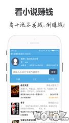 爱游戏app官方下载